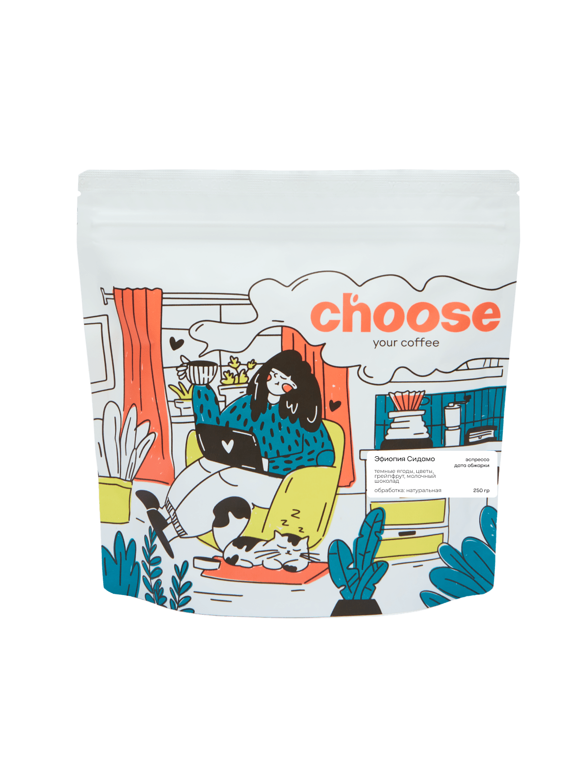 Эфиопия Сидамо