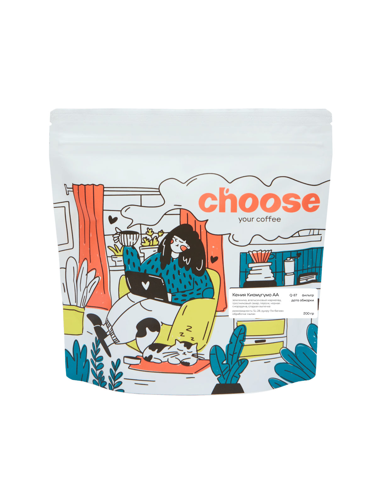 Кения Киамугумо АА