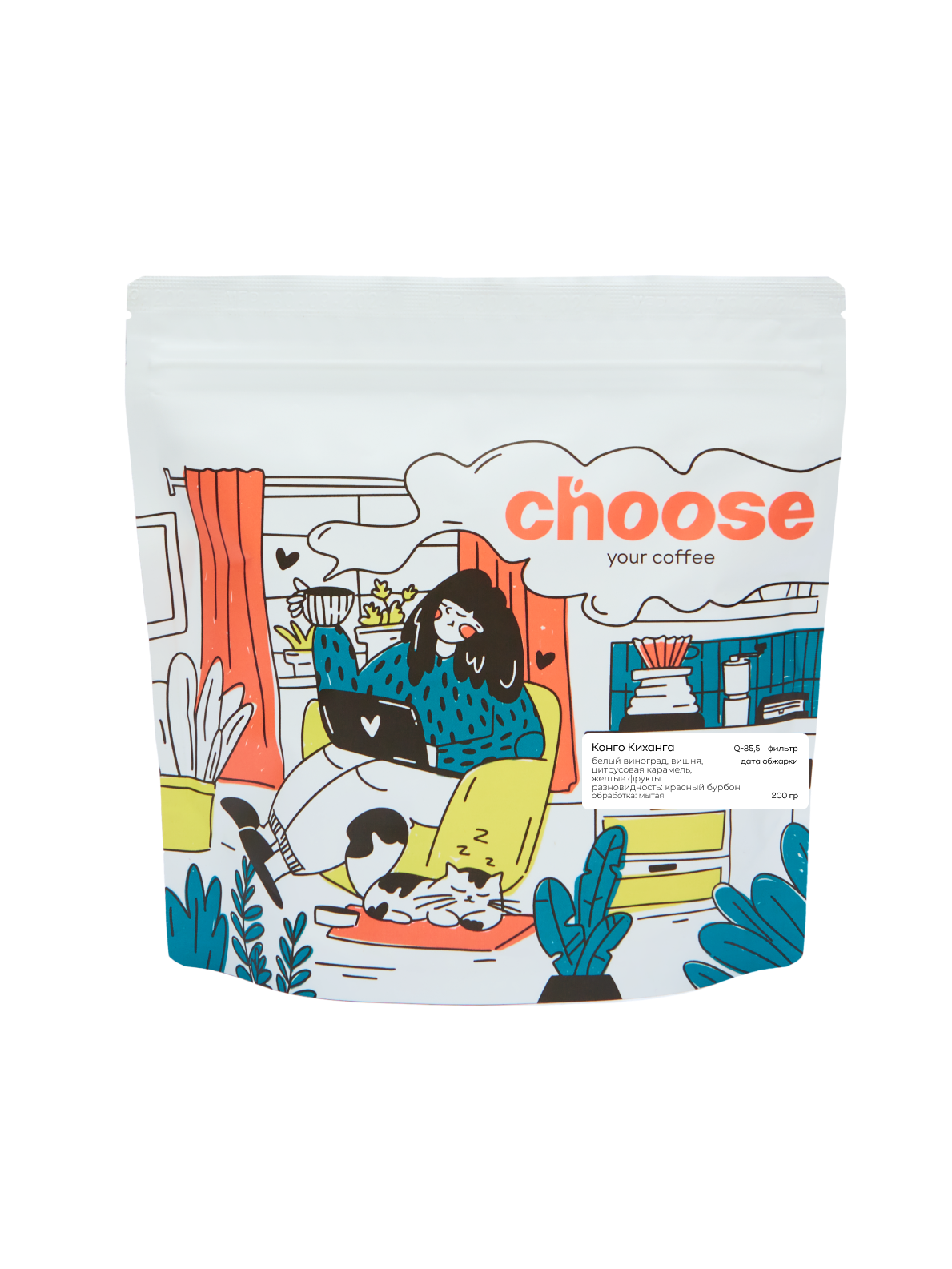 Конго Киханга