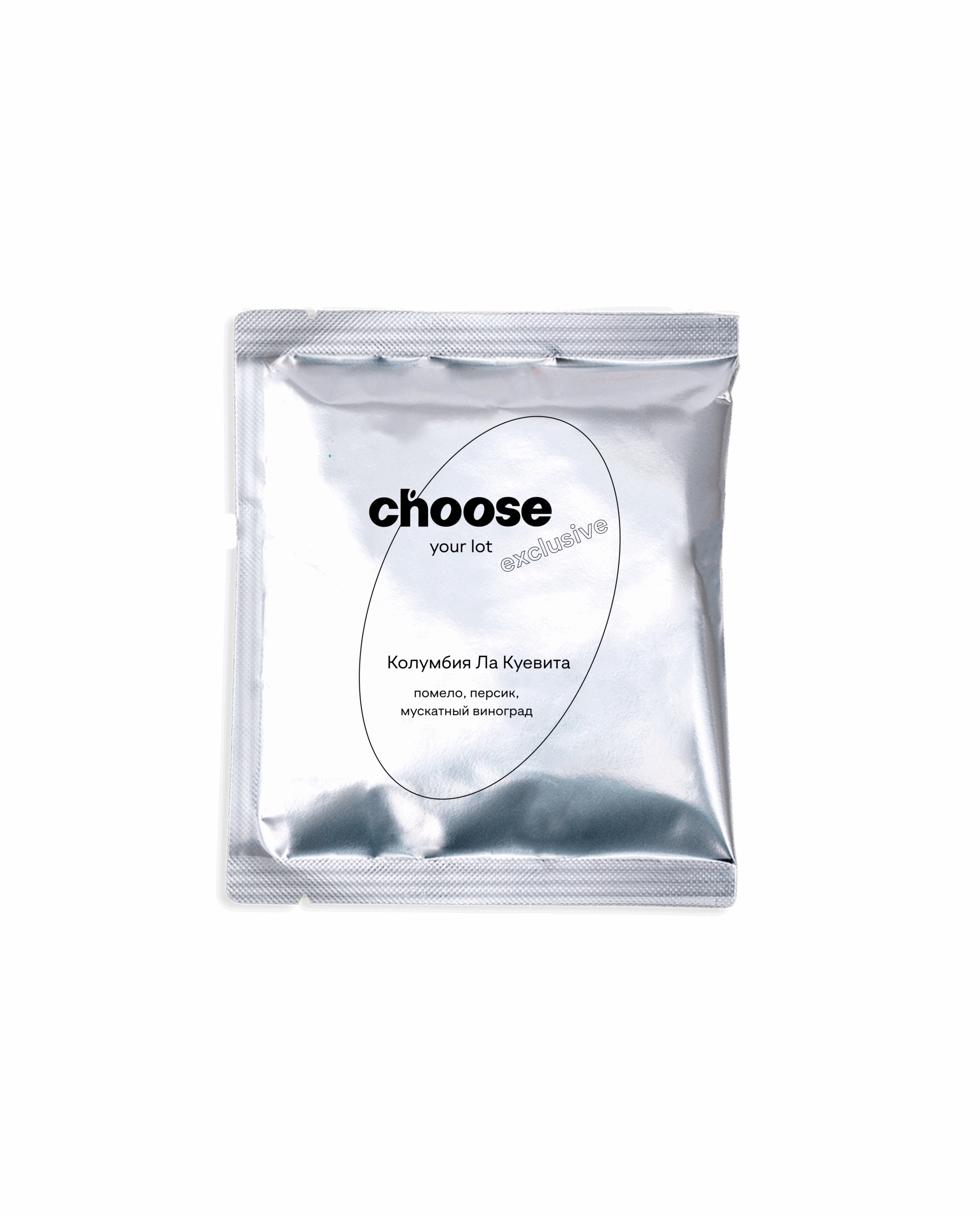 Колумбия Ла Куэвита