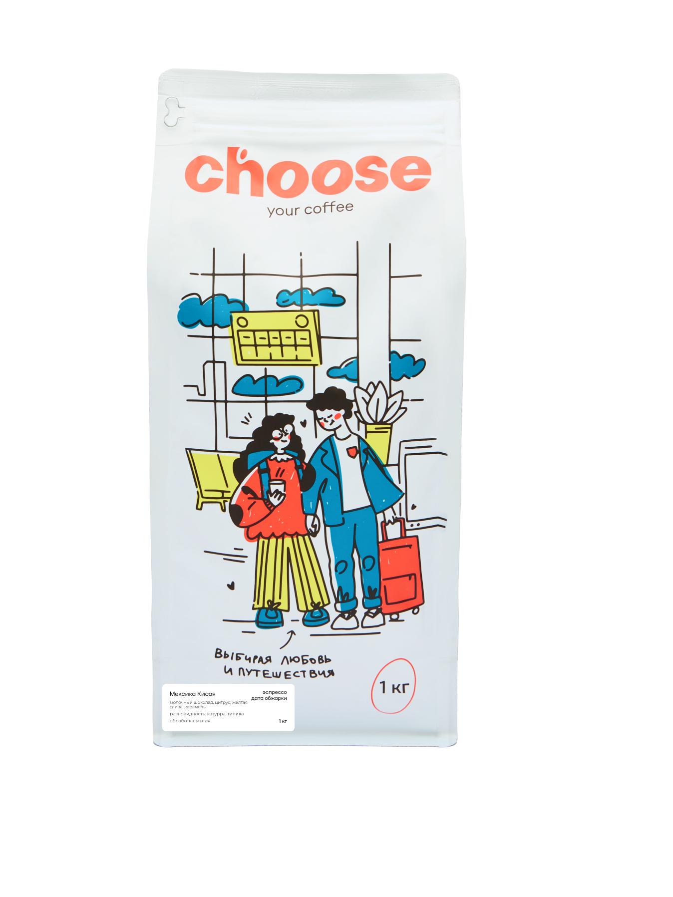 Бленд "your pride" — изображение 2