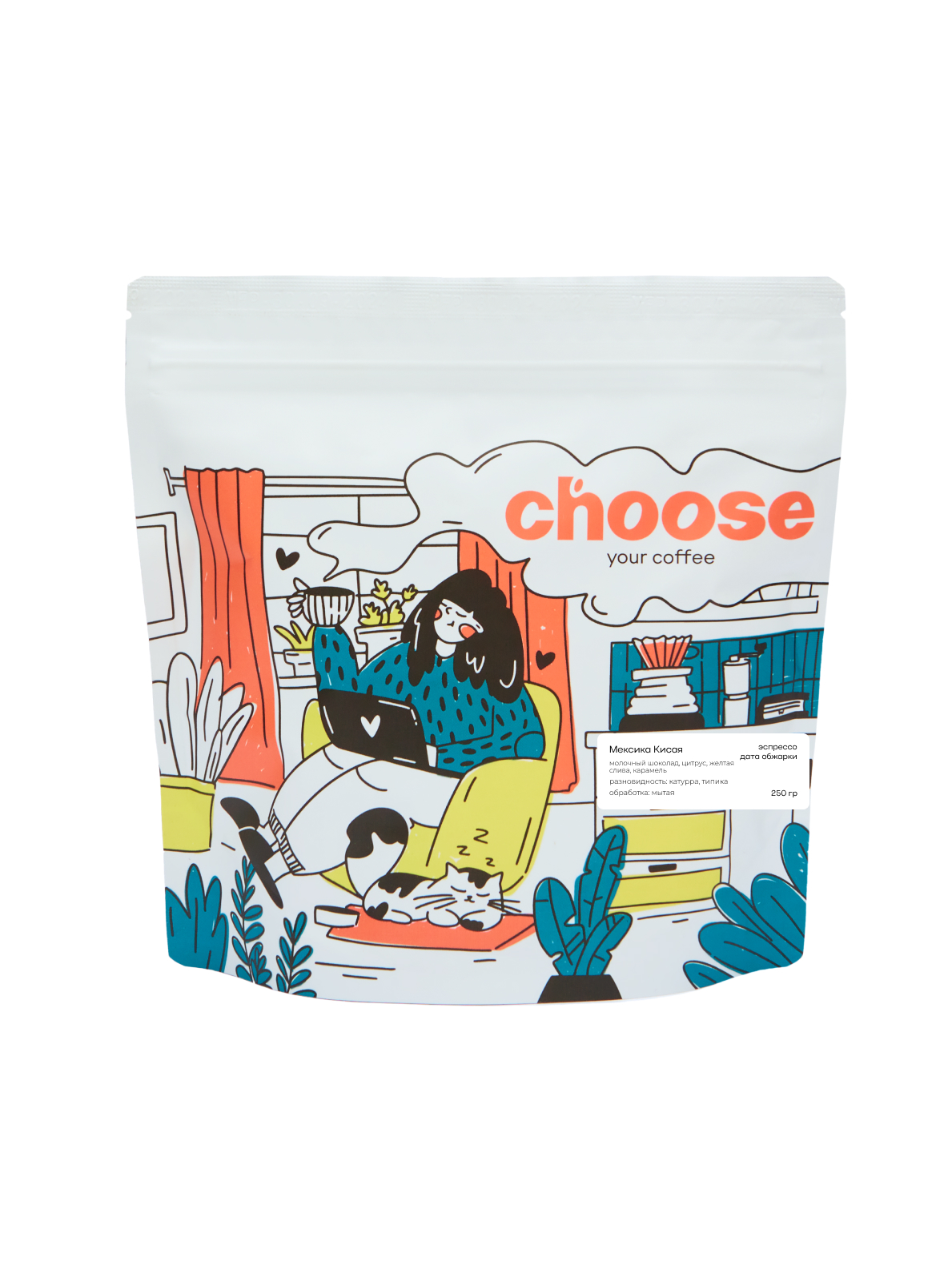 Бленд "your pride"