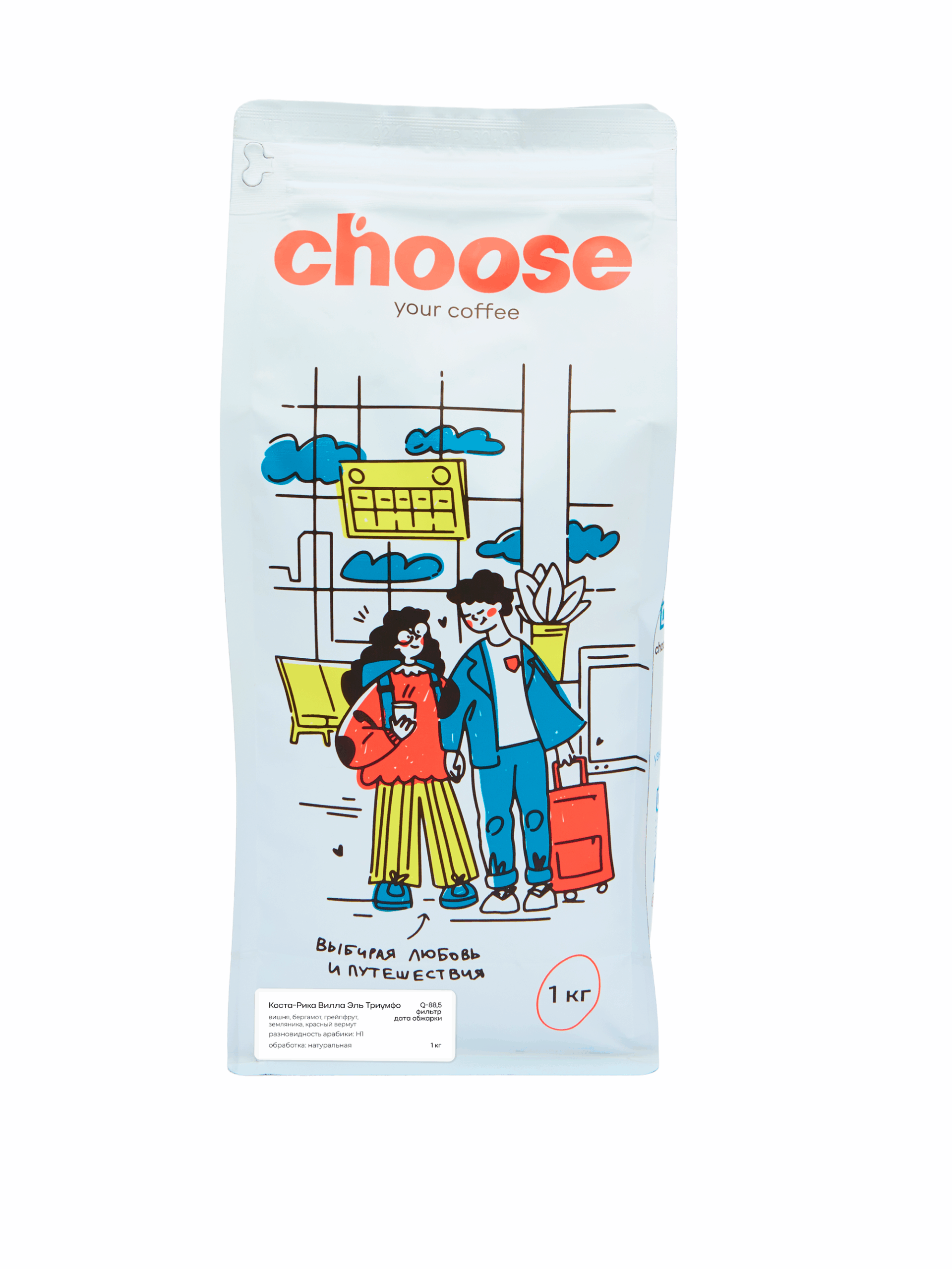 Коста-Рика Вилла Эль Триумфо — изображение 2