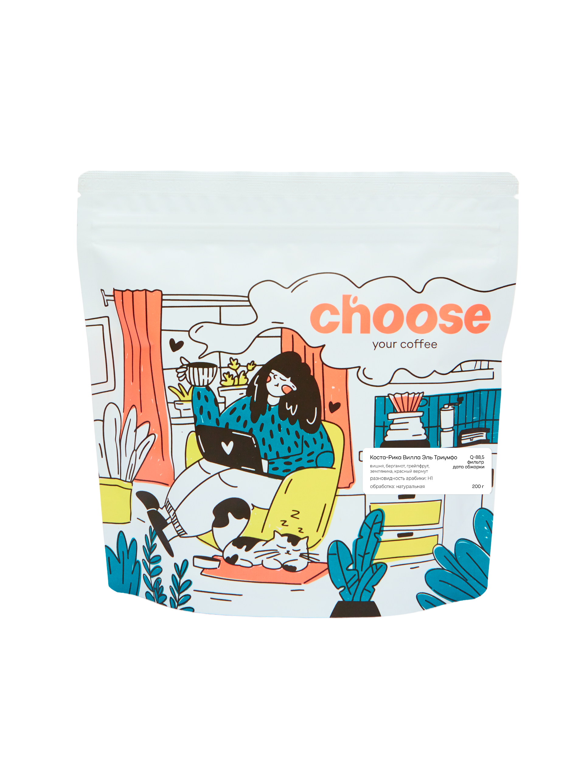 Коста-Рика Вилла Эль Триумфо